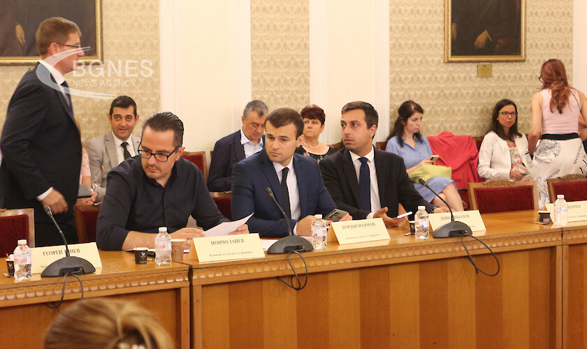 The Committee on Budget and Finance rejected the proposal of GERB - SDS to cancel the derogation for the purchase of Russian oil from Lukoil