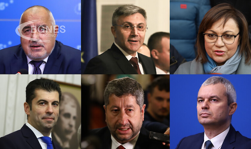 With almost 90% of the election papers processed, GERB-SDS wins the vote in Bulgaria