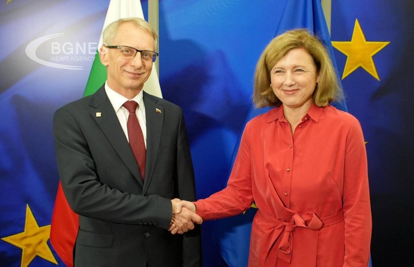 The EC confirmed its full support for Bulgaria's entry into Schengen
