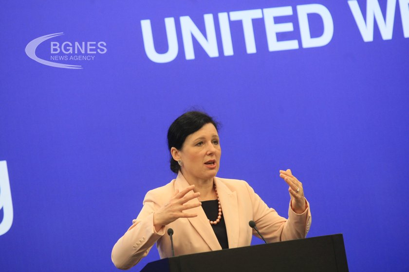 The Vice President of the European Commission Věra Jourová will visit Bulgaria