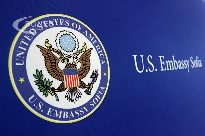 The US Embassy hosts the largest American trade and investment delegation that has visited Bulgaria in recent years