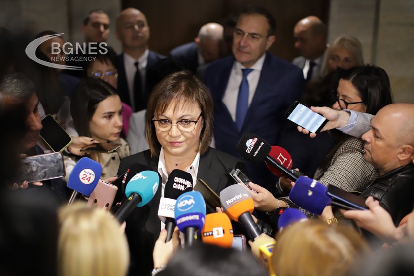 The Bulgarian Socialist Party submits today a motion of no confidence against the "Denkov" administration