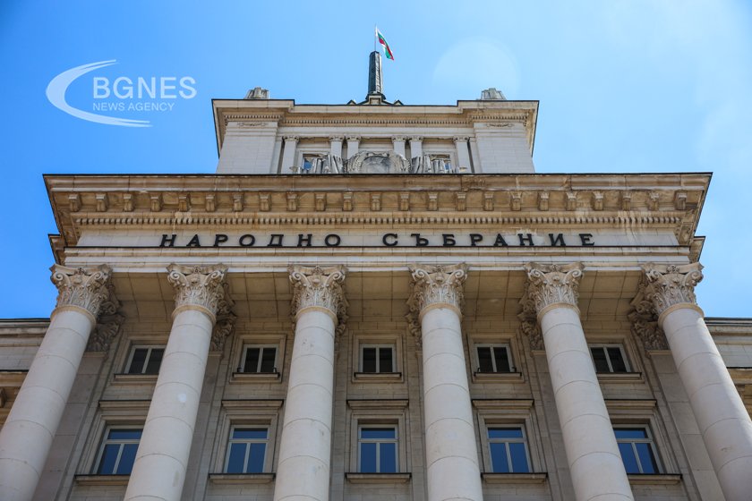 The Bulgarian National Assembly is now focusing on President Radev's veto of the energy bill