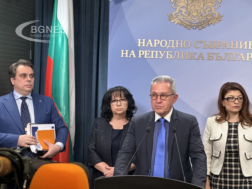 "We Continue the Change", GERB, and the Movement for Rights and Freedoms reached an agreement on the derogation and budget