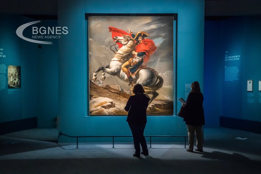 11 letters of Napoleon Bonaparte auctioned for 2.1 million dollars