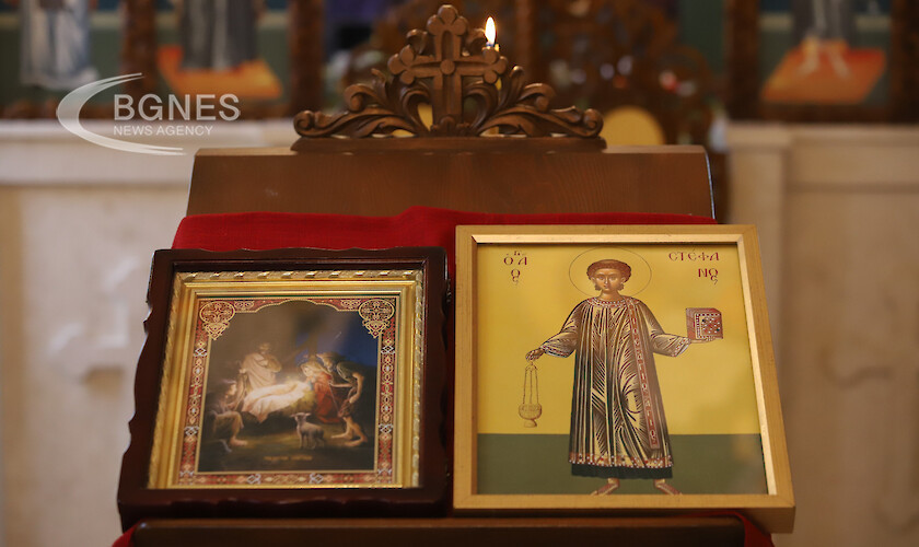 Bulgarians celebrate Saint Stephan Day Today
