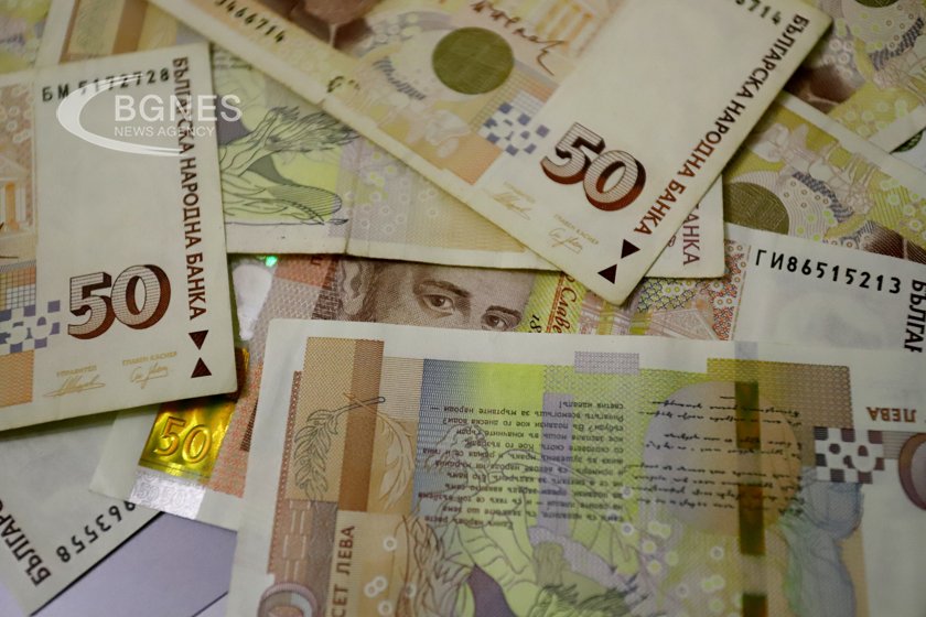Bulgarian State Budget 2024 published in an extraordinary issue of the State Gazette