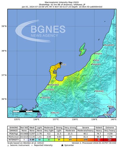 A powerful earthquake with a magnitude of 7.4 shook Japan