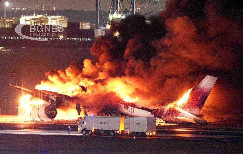 Plane fire on Japan Airlines in Tokyo