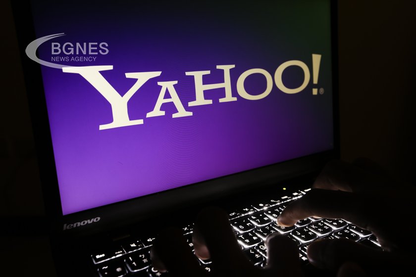 France fines Yahoo €10m for cookie abuse