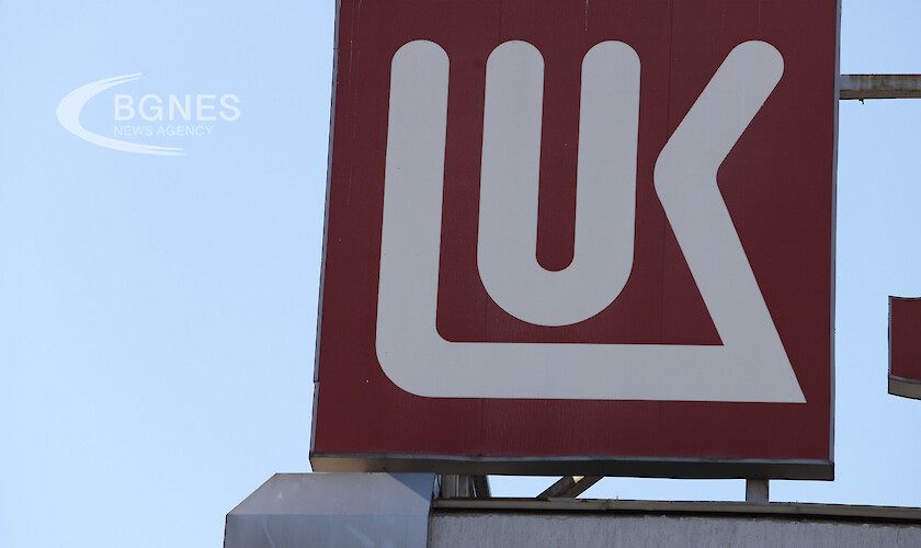 "Lukoil has paid 25 million BGN less for compensation for transport