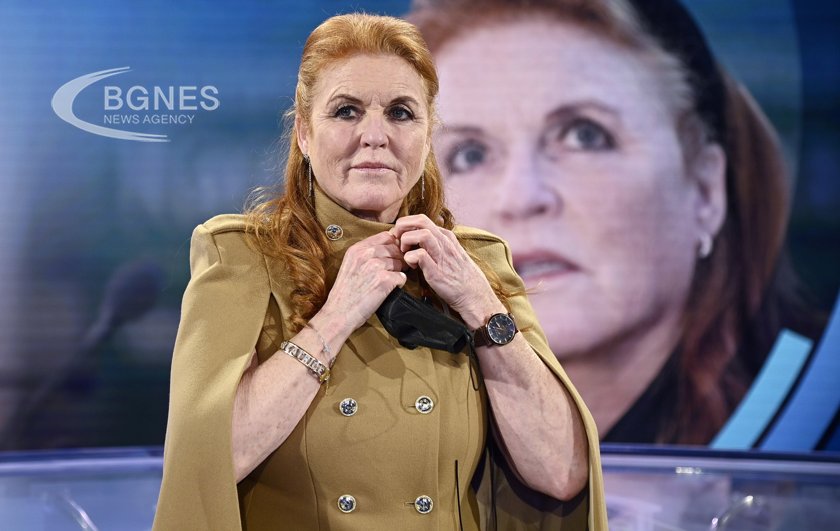 Sarah Ferguson has been diagnosed with skin cancer