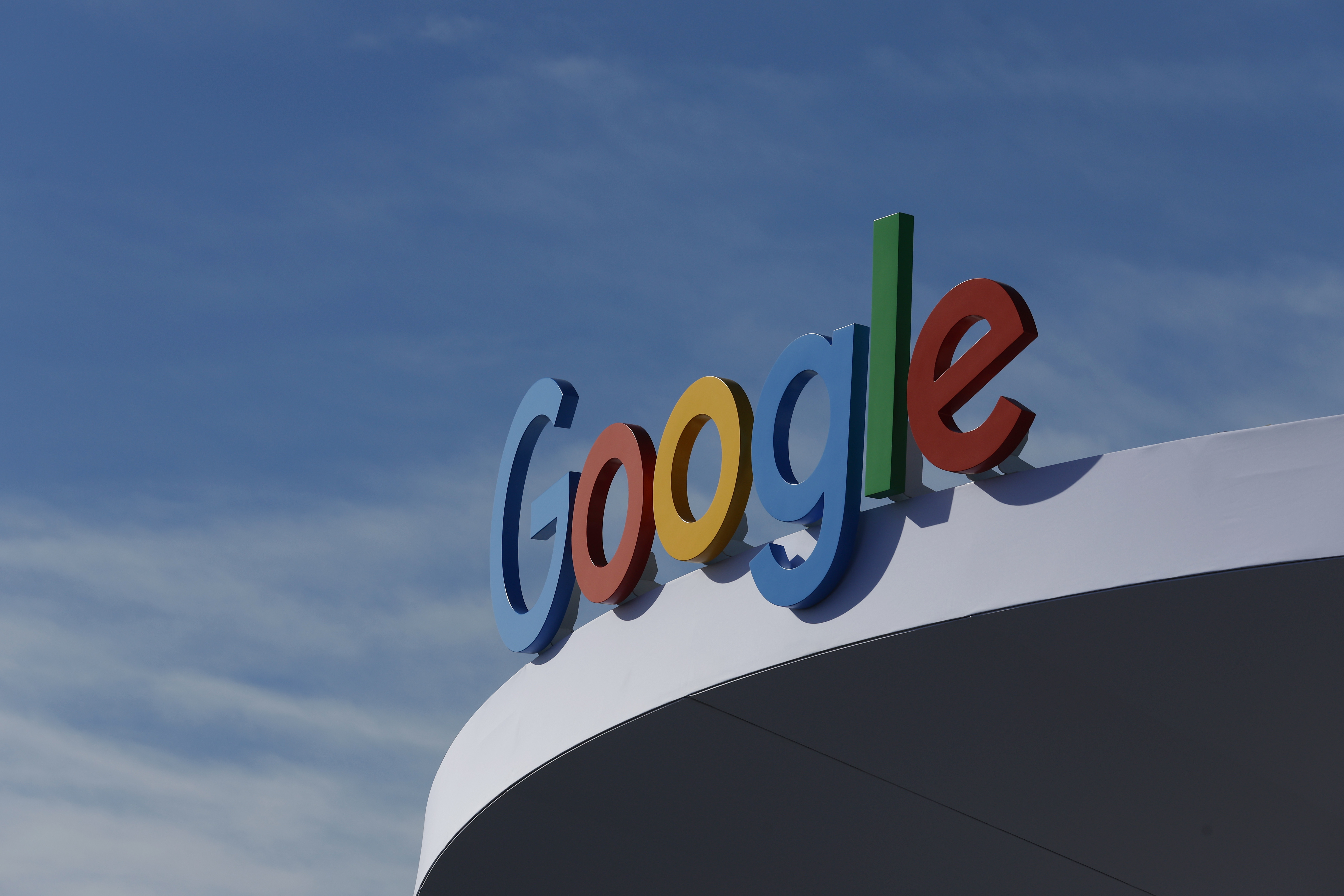 A pilot project with Google was launched in 200 Bulgarian schools