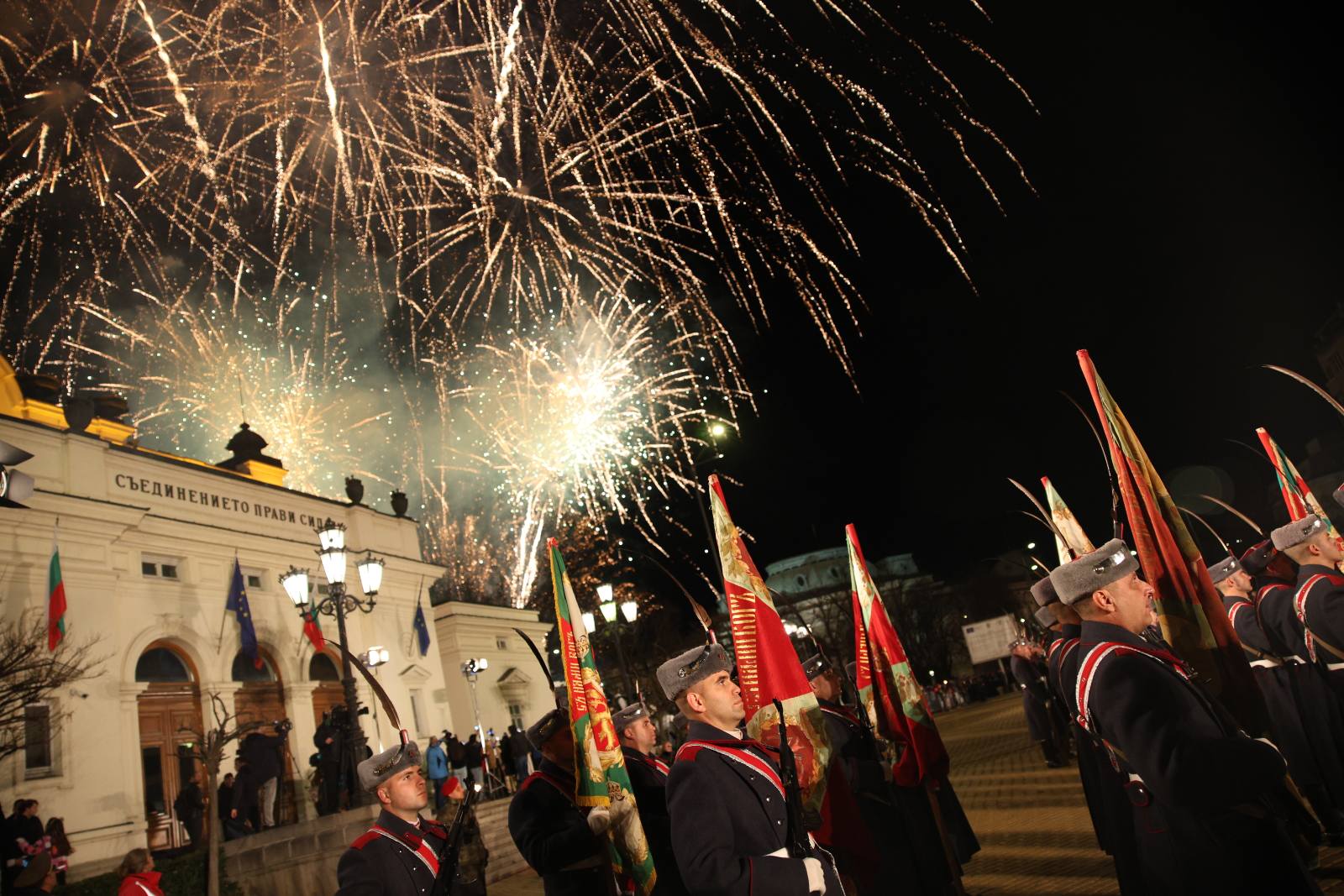 Bulgaria bows to the memory of the heroes who died for its freedom