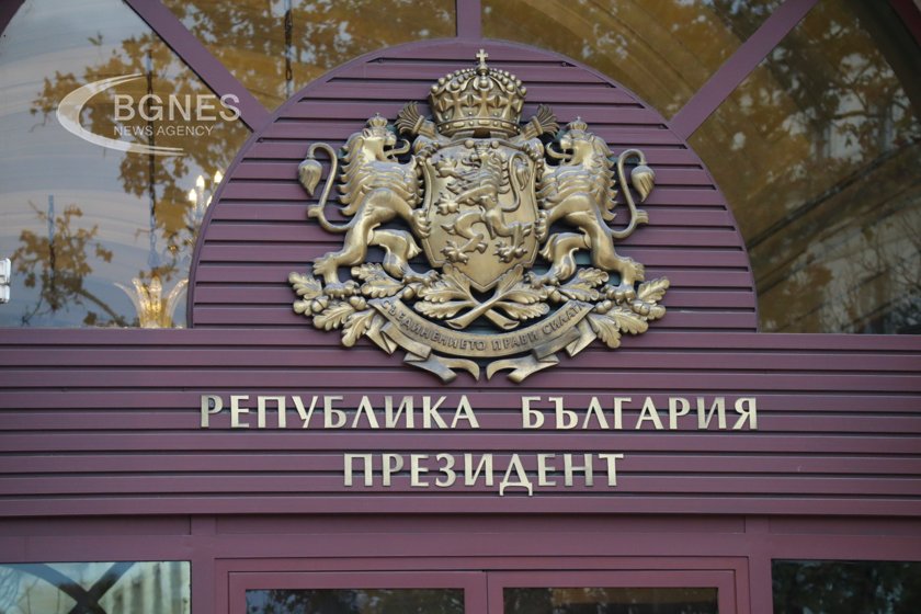 The President of Bulgaria announces the schedule for the consultations with the parties