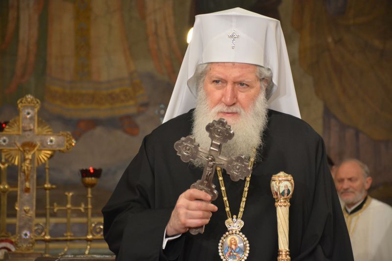 Bulgarian Patriarch Neofit passed away