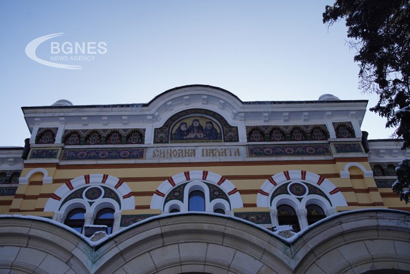 The Bulgarian Holy Synod will elect a vice president