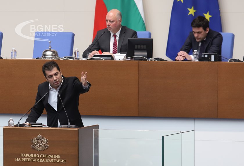 The Bulgarian Parliament accepted the failure of the first mandate