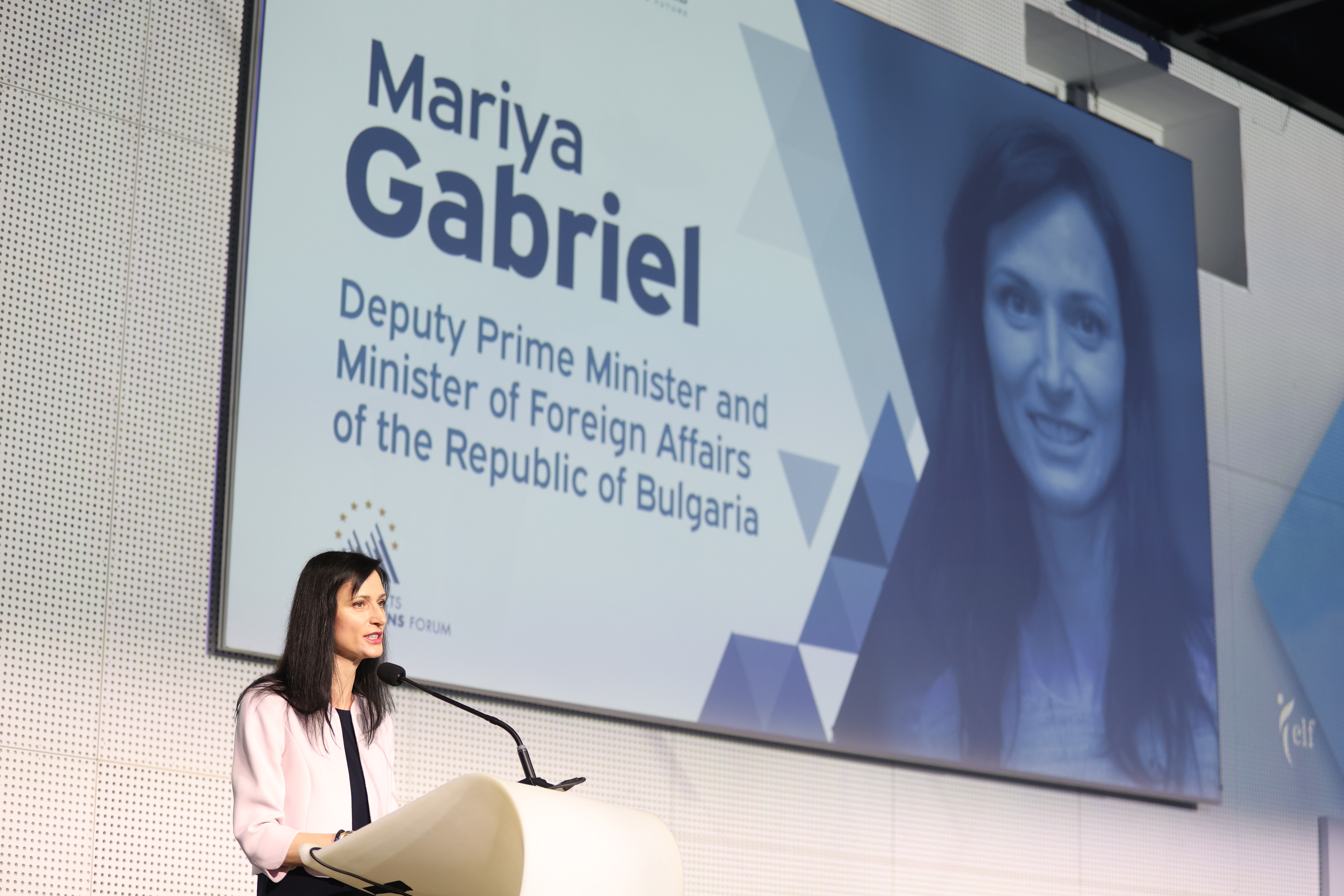 Maria Gabriel expects changes in the Macedonian Constitution and protection of minorities in Serbia