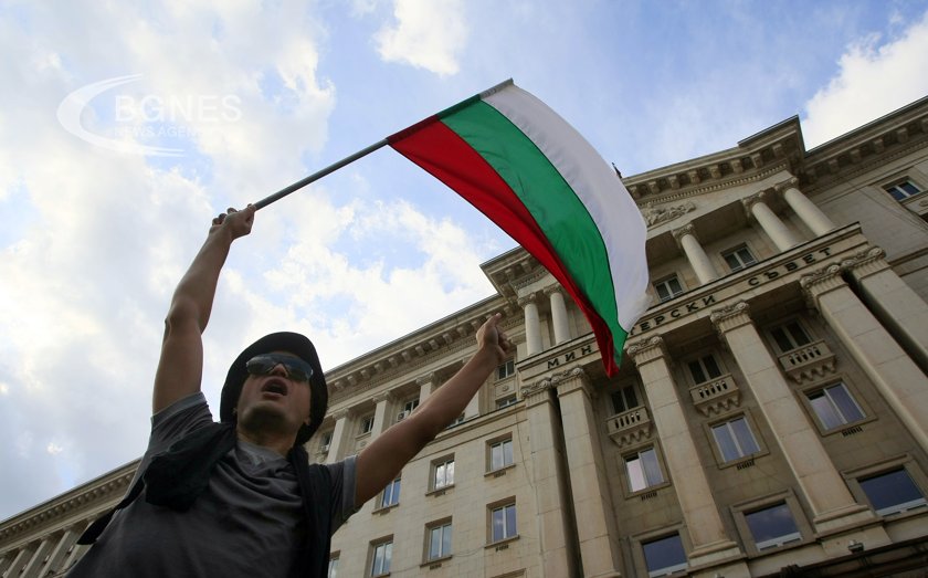Freedom House: Bulgaria improved its democracy rating in 2023.