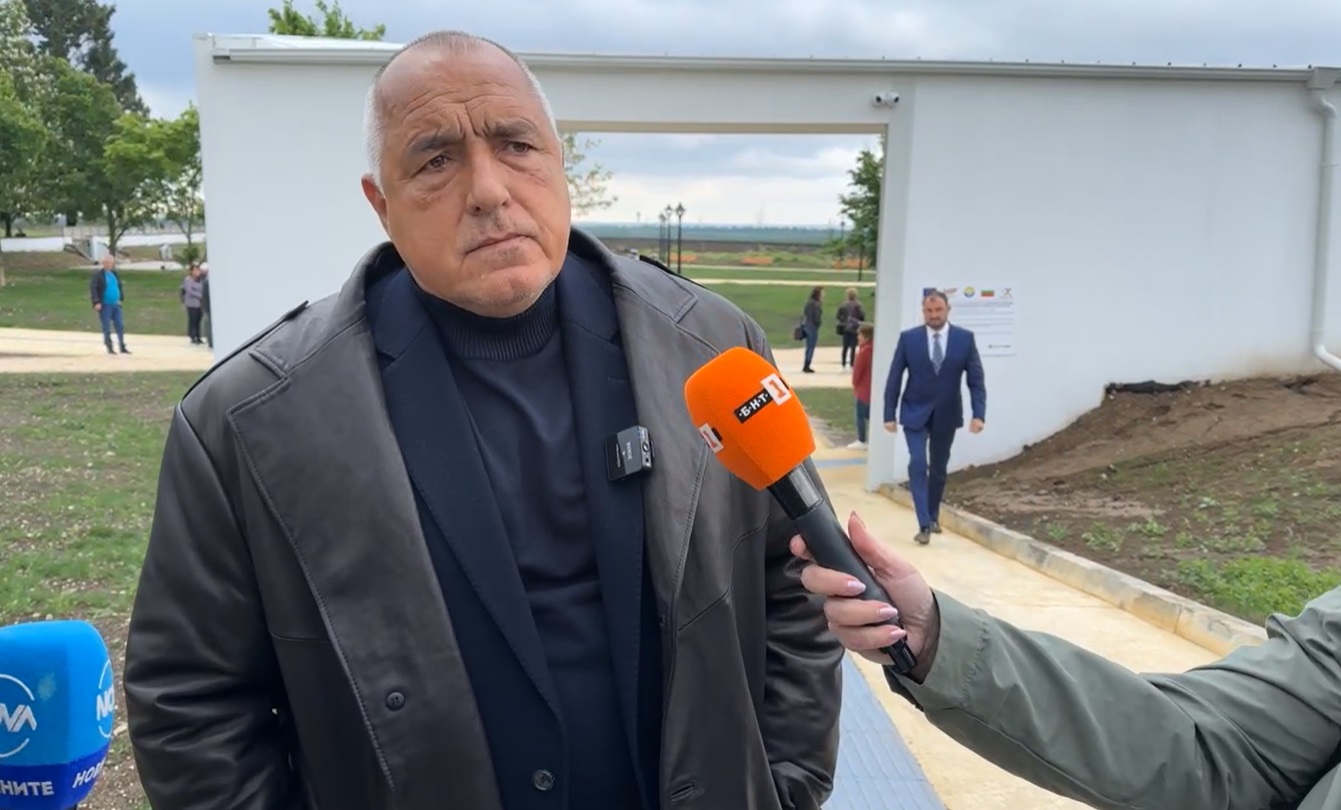 Boiko Borisov: President Radev made whole governments out of parties