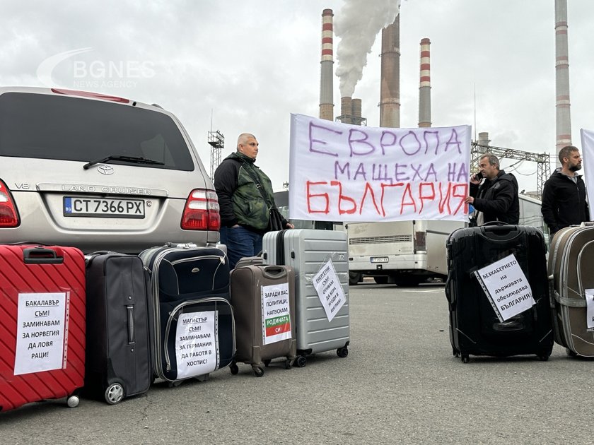 Over 3,000 energy workers and miners from Bulgarian town of Stara Zagora went to protest in Bulgaria's capital