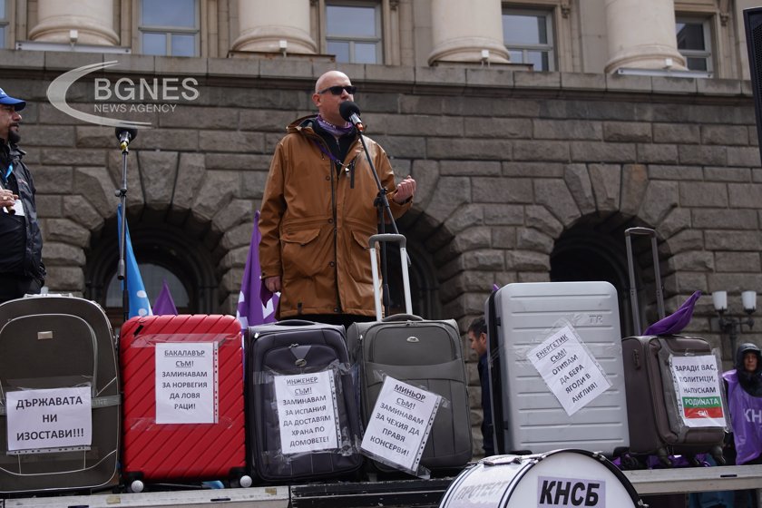 Protesting energy workers and miners blocked the center of Bulgarian capital