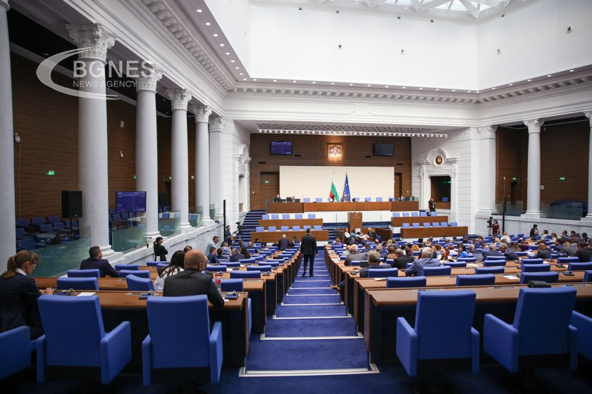 The advertising of gambling in the media entered the program of the National Assembly as an emergency