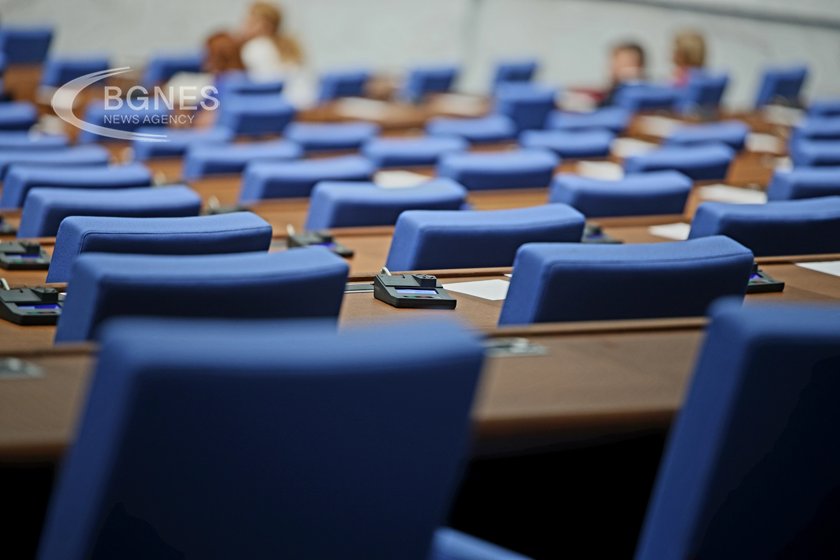Bulgarian Parliament banned gambling advertising in the media