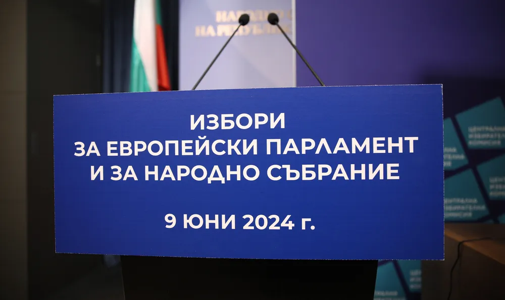 The elections in Bulgaria are 10 days away
