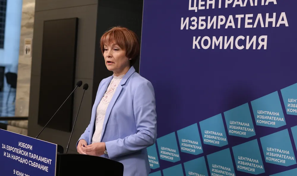 The electoral lists for the 2 in 1 Elections in Bulgaria are ready, there are nearly 13 thousand sections