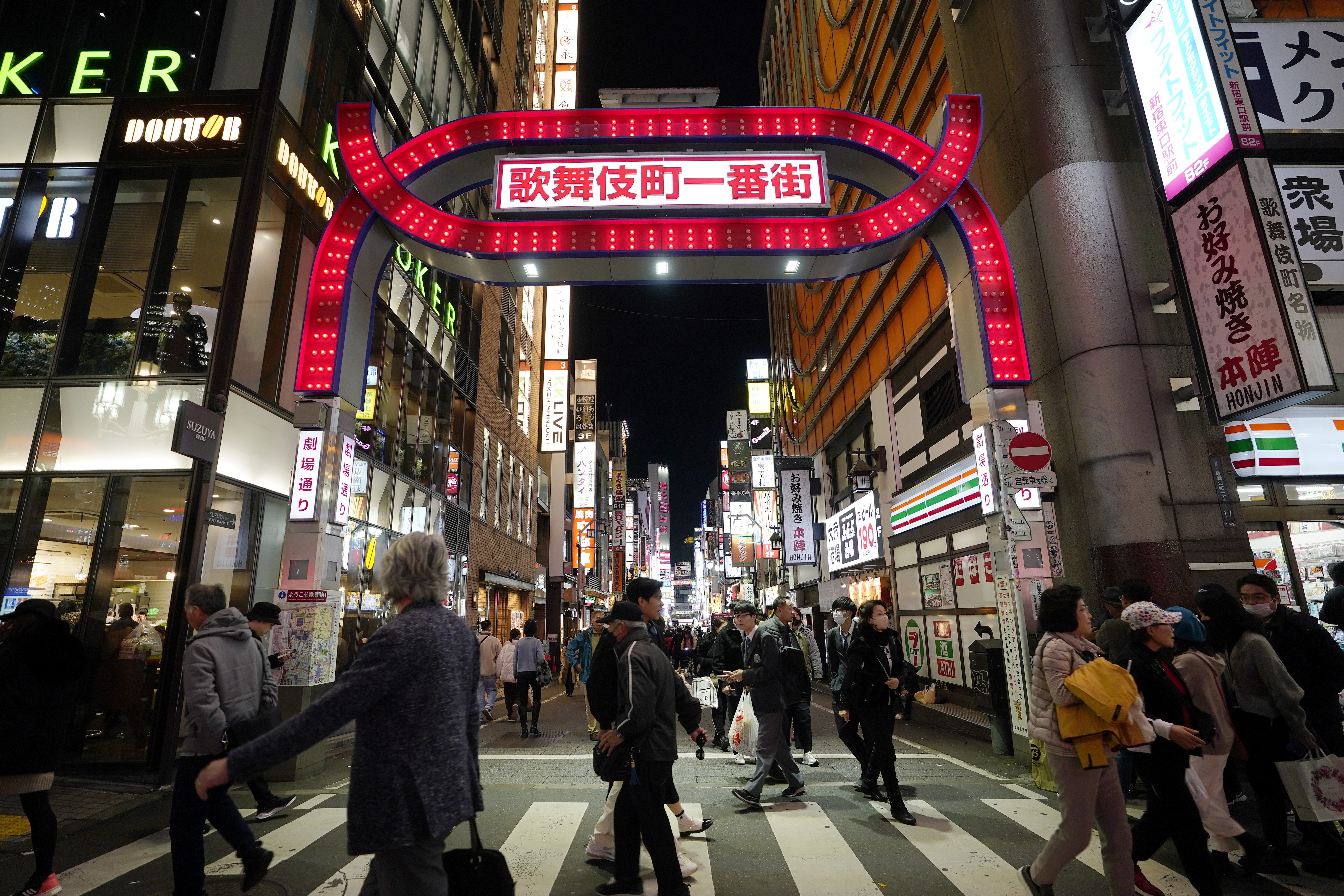 Tokyo launches dating app to boost birth rate