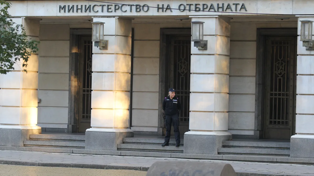 Bulgarian Ministry of Defense: Bulgaria will not send military personnel to Ukraine