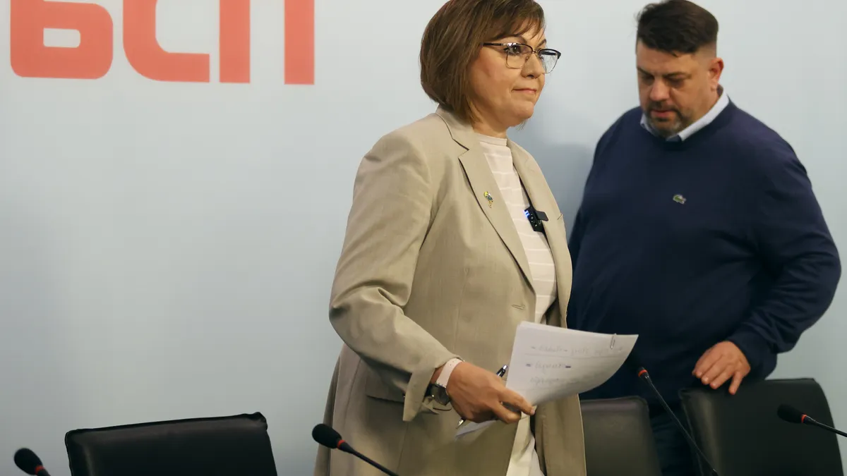 Kornelia Ninova: The results of the BSP are catastrophic. Submit my resignation