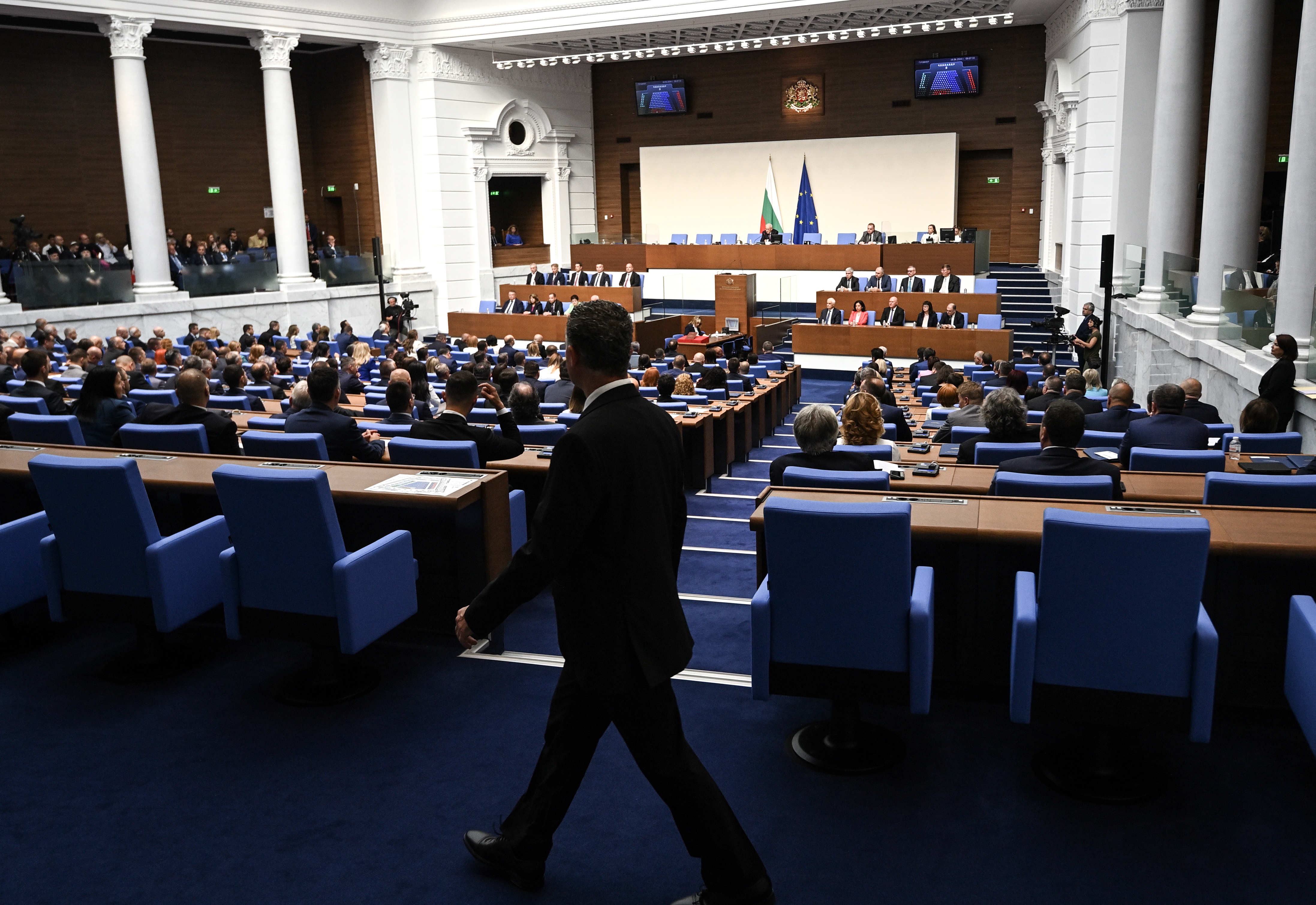 The 50th National Assembly Day 1: MPs did not elect a speaker, the parties are exchanging remarks