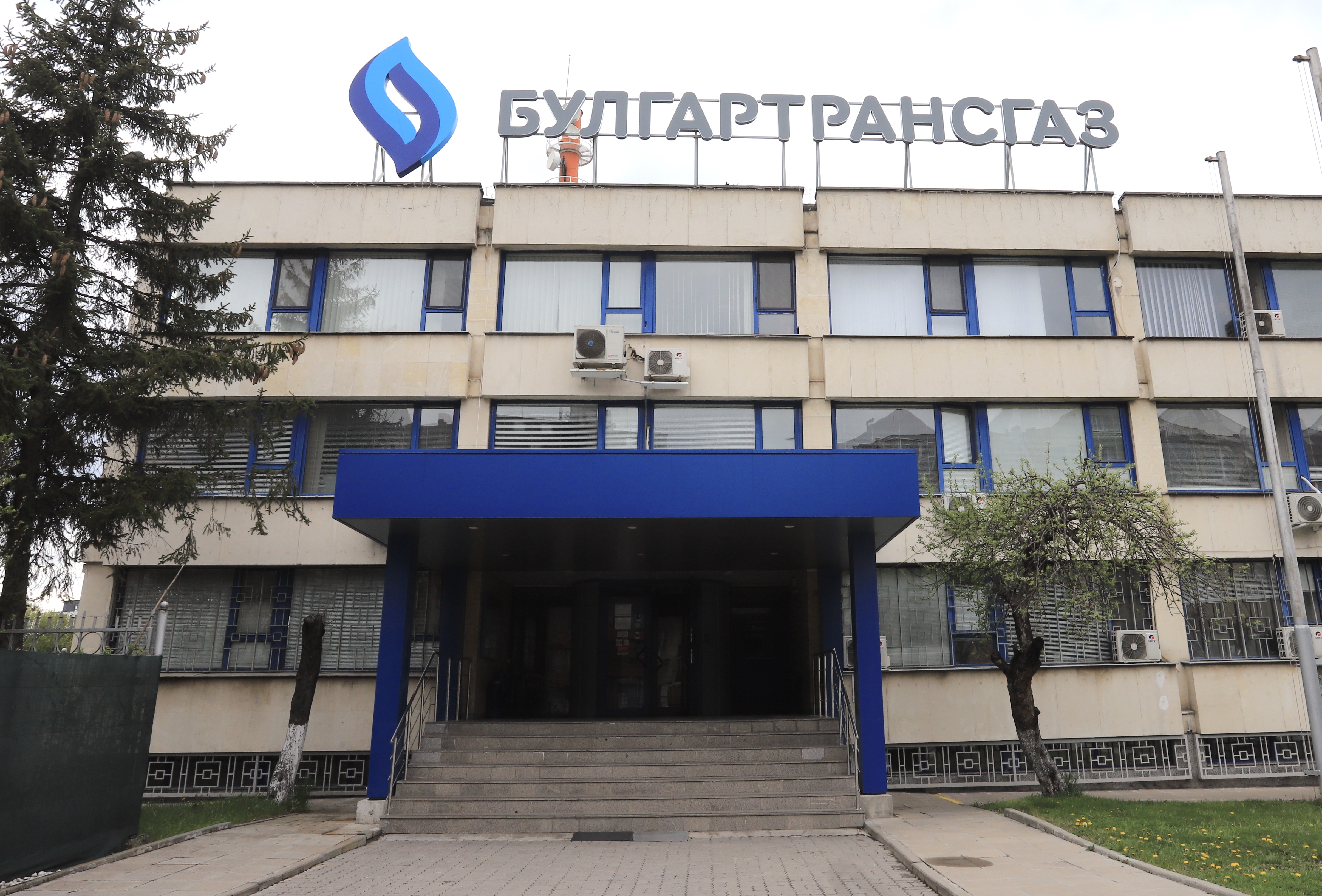 The European Prosecutor's Office entered Bulgartransgaz