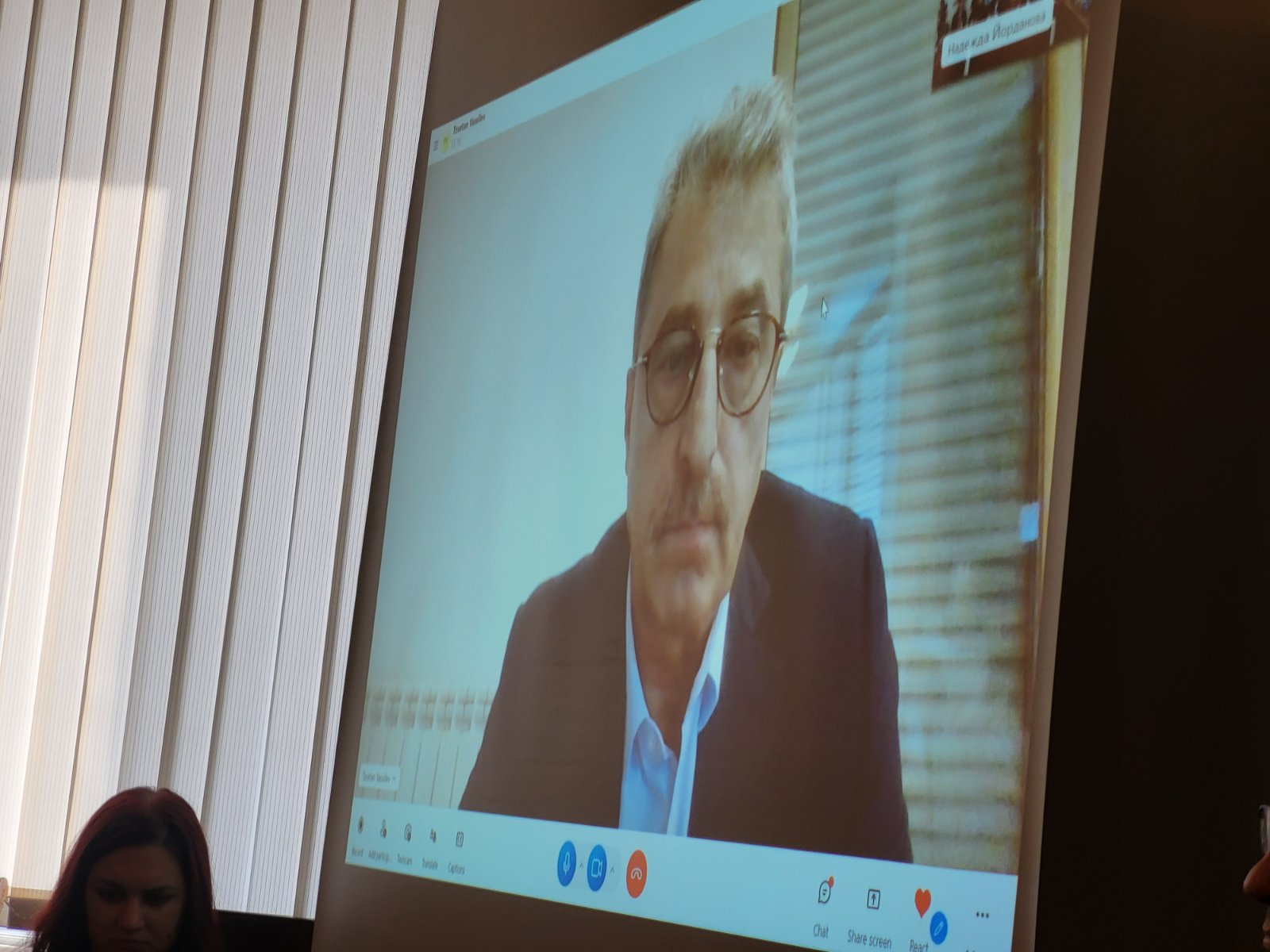 Tsvetan Vassilev: I am not a criminal, but I am wrongfully accused and not wanted by Interpol