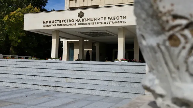 Bulgarian Foreign Ministry: There can be no negotiations on Ukraine without Ukraine and the European Union
