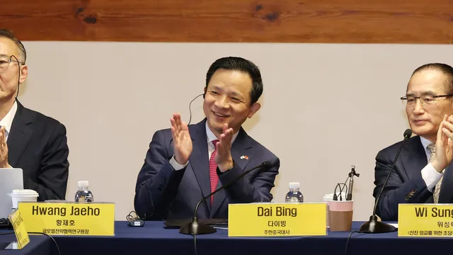 China, Japan and South Korea have united against US tariffs