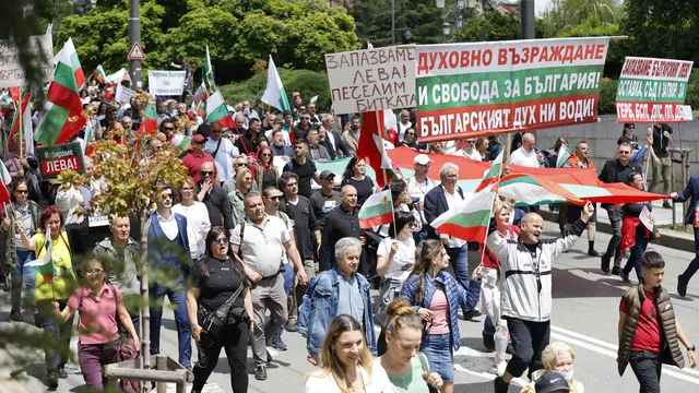 Pro-Russian party Revival in Bulgaria holds protest against adoption of euro, plans new demonstrations