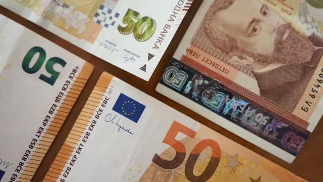 ECB: Bulgaria is ready to join the euro area on 1 January 2026