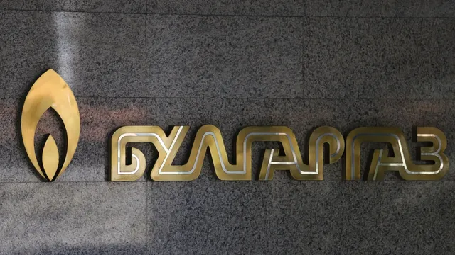 Four companies will participate in Bulgargaz's tenders for the supply of natural gas until June 2026