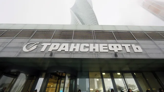 Vice president of Russian monopoly Transneft has died after 'falling' from balcony
