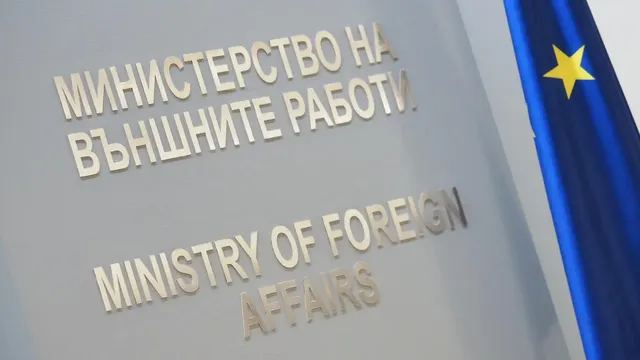 Bulgaria: With its vulgar behavior, North Macedonia is violating the Friendship Treaty and distancing itself from the EU